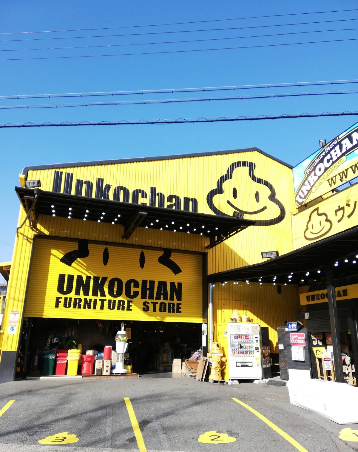 八尾本店】外観とのギャップがすごい。オープン17年目の八尾本店を紹介 八尾本店】外観とのギャップがすごい。オープン17年目の八尾本店を紹介
