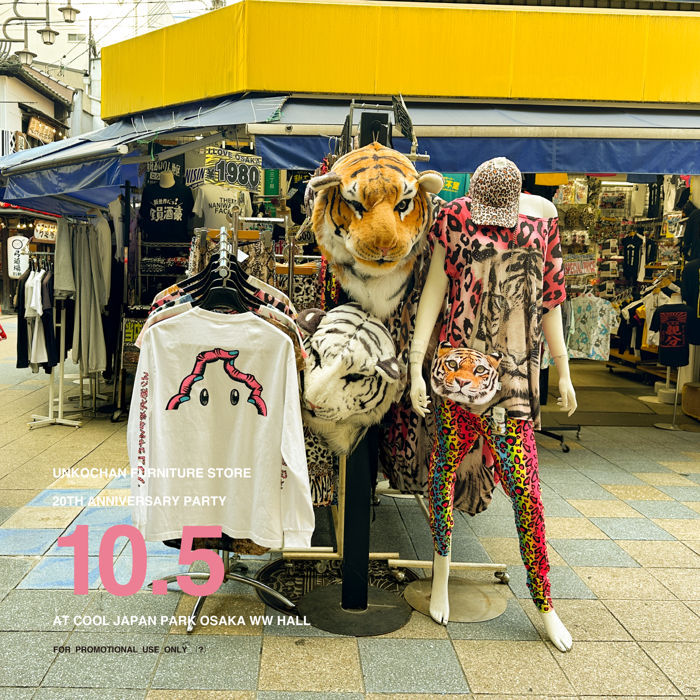 kukki_ls_tee_MB.png?v=1727940173 kukki_ls_tee_MB.png?v=1727940173