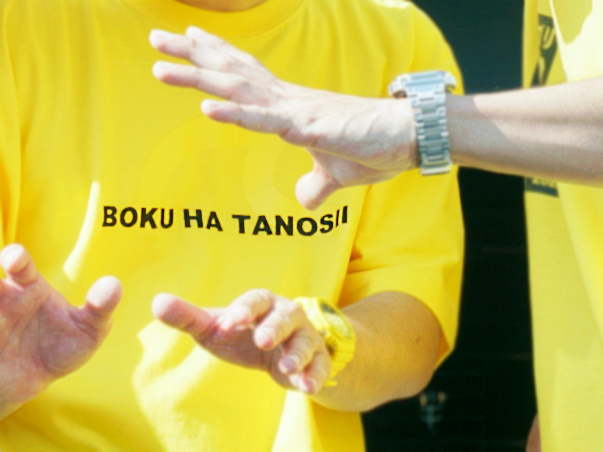 BOKU HA TANOSII(ボクハタノシイ)｜家具・インテリア・雑貨の通販