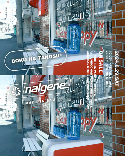 【BOKU HA TANOSII x nalgene bottle】 NEW IN!!