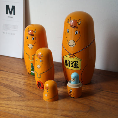 ハッピーニューホース 干支(馬・午年)のマトリョーシカ