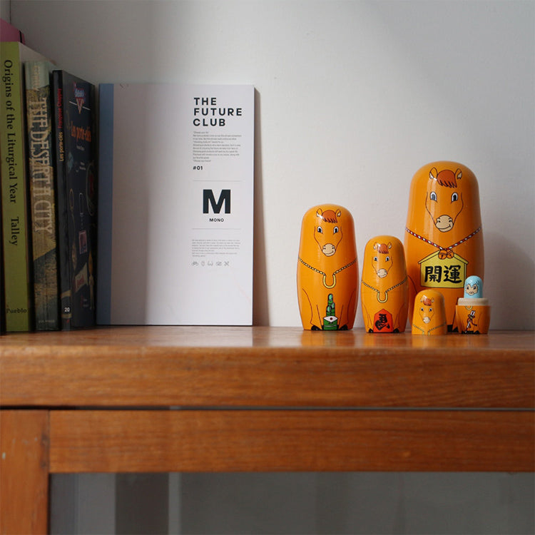 ハッピーニューホース 干支(馬・午年)のマトリョーシカ