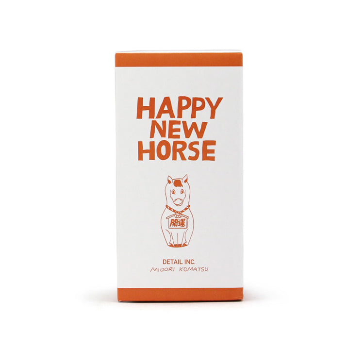 ハッピーニューホース 干支(馬・午年)のマトリョーシカ