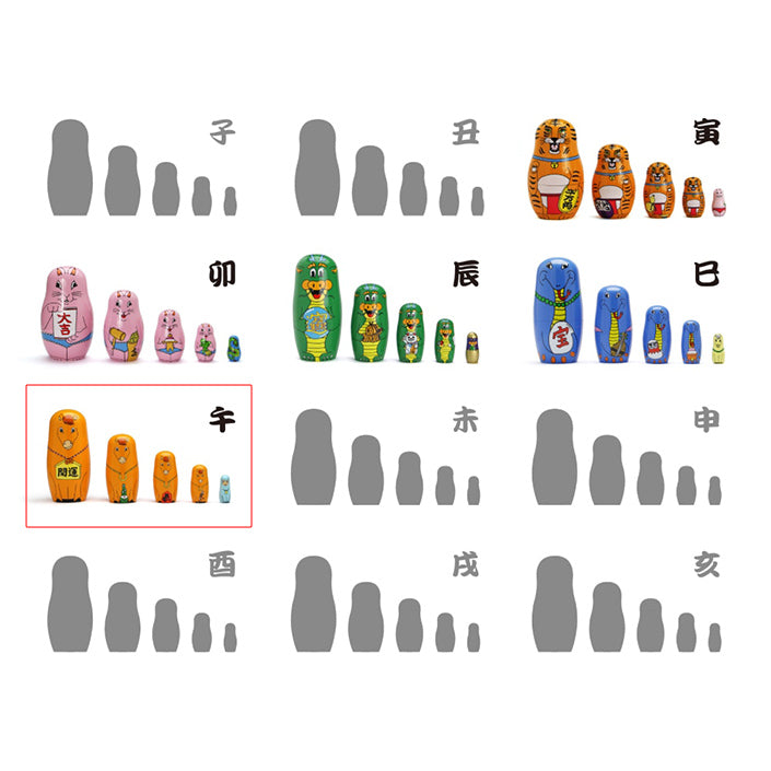 ハッピーニューホース 干支(馬・午年)のマトリョーシカ