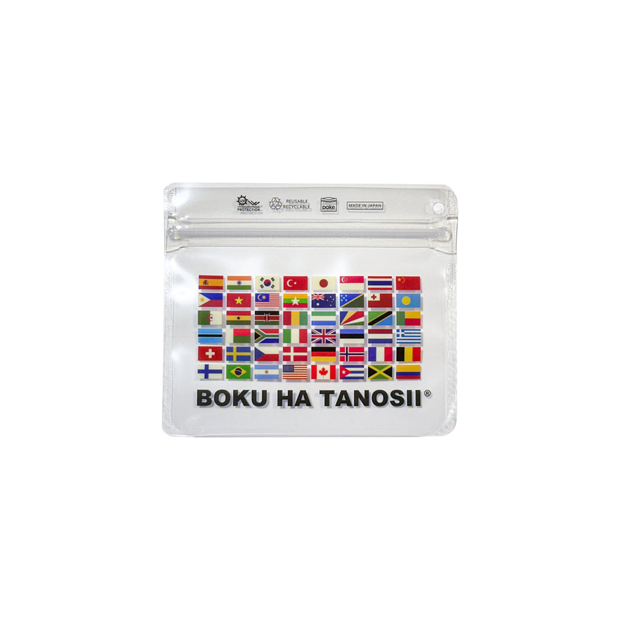 BOKU HA TANOSII(ボクハタノシイ)｜家具・インテリア・雑貨の