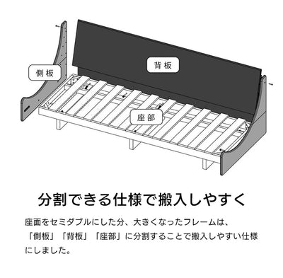 搬入しやすい設計です