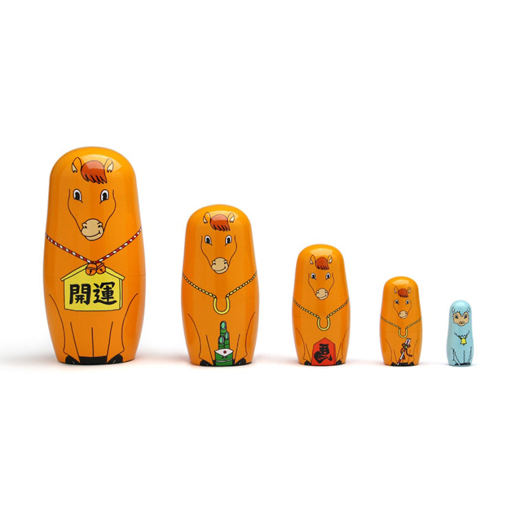 ハッピーニューホース 干支(馬・午年)のマトリョーシカ