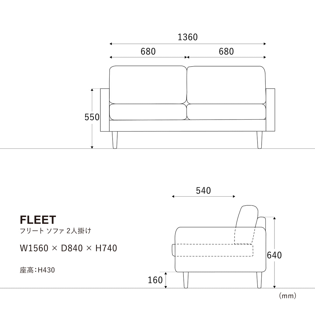 uk05ページ2-② INA392 マルチフォークロック｜INNO（イノー）｜製品情報