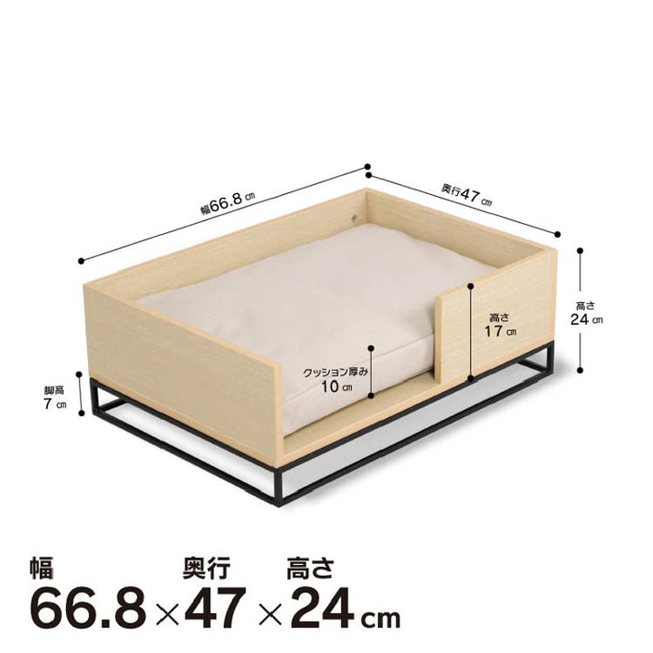 ケビン ペット用ベッド / KEVIN PET BED PETTO｜ ソファ・家具