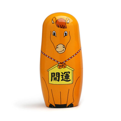 ハッピーニューホース 干支(馬・午年)のマトリョーシカ