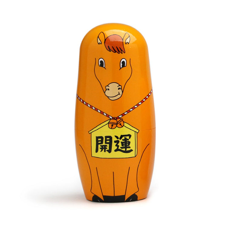 ハッピーニューホース 干支(馬・午年)のマトリョーシカ