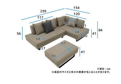 フレキシブルカウチソファ(クッション付き)