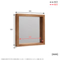 ZAGA ボックスミラー 鏡 （30cm×30cm）/ Box Mirror（30cm×30cm）