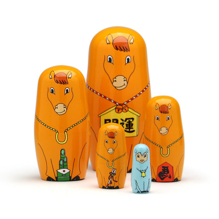 ハッピーニューホース 干支(馬・午年)のマトリョーシカ