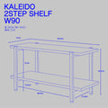 KALEIDO 2段ラック / Shelf rack （2 step）