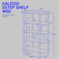 KALEIDO 5段ラック / Shelf rack （5step）