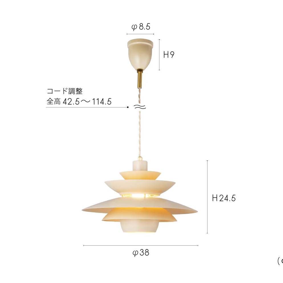 照明・ライト｜家具・インテリア・雑貨の通販｜ウンコちゃんの家具屋