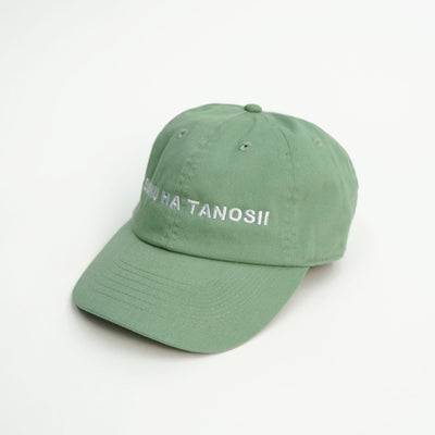 BOKU HA TANOSII ボクタノCAP