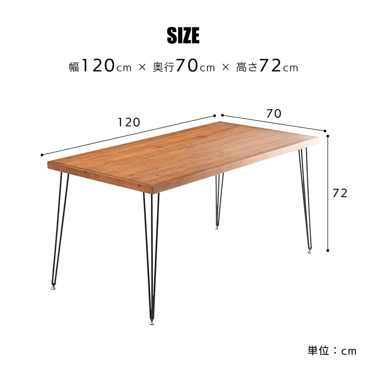 infinite ダイニングテーブル W120｜ ソファ・家具・インテリアの通販