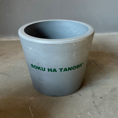 BOKU HA TANOSII × 青坊主  / プラスチック鉢