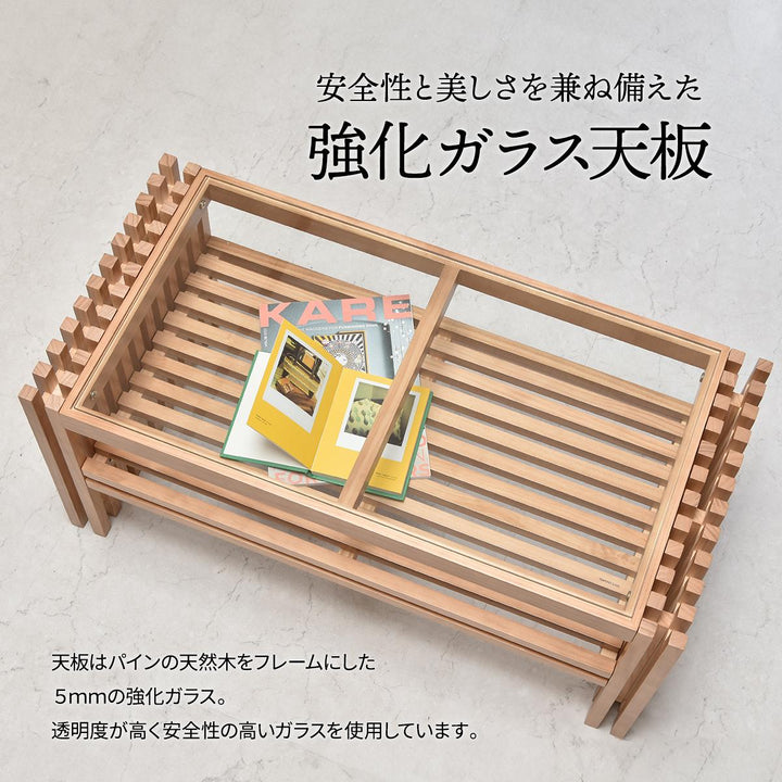 ガラス天板 木製 センターテーブル ローテーブル 天然木 ナチュラル 北欧 Forest センターテーブル｜ガラス天板×木製 おしゃれローテーブル 北欧