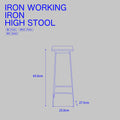 アイアン ハイスツール  / iron high stool