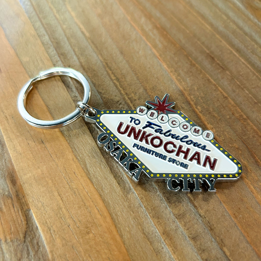 keyholder__2_1080x.jpg?v=