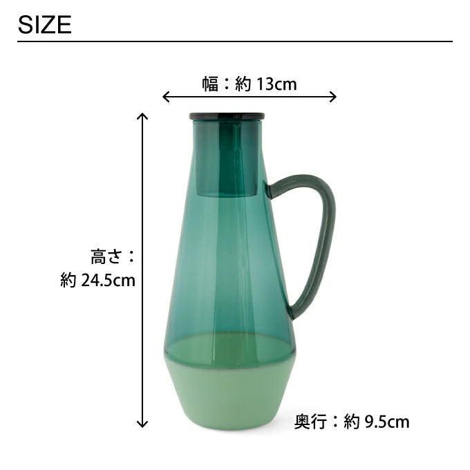 TWO TONE CARAFE