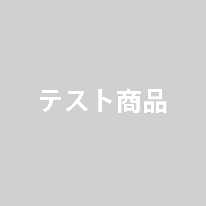 キャプションが入りますキャプションが入りますテキストテキストテキストテキストテキストテキストテキストテキストテキストキャプションが入りますテキストテキストテキストテキストテキストテキストテキストテキストテキスト