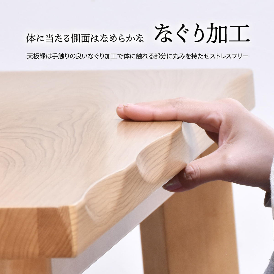 栓柄転写こたつ（3点セット）｜ ソファ・家具・インテリアの通販