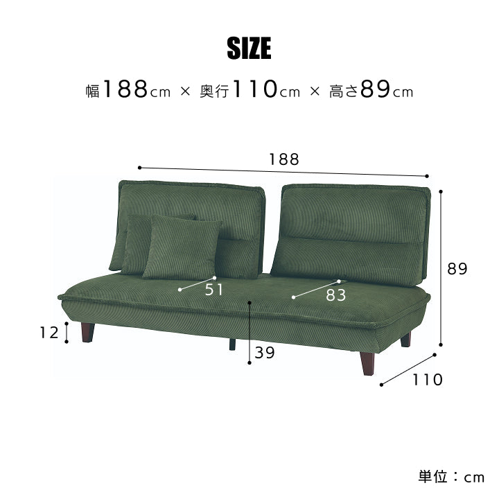 家具 ソファ 3人掛けソファ ソファ 3人掛け 脚付 ファブリックレザー キャメル ダークグレー
