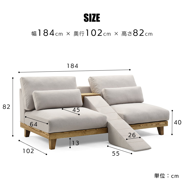 ウ*ん様 送料込み　3人掛けファブリックソファ ペットスロープ付き ブークレファブリック 3Pソファ W184cm｜ ソファ