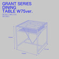 GRANT ダイニングテーブル  幅75cm GRDT-750  / B.Bファニシング