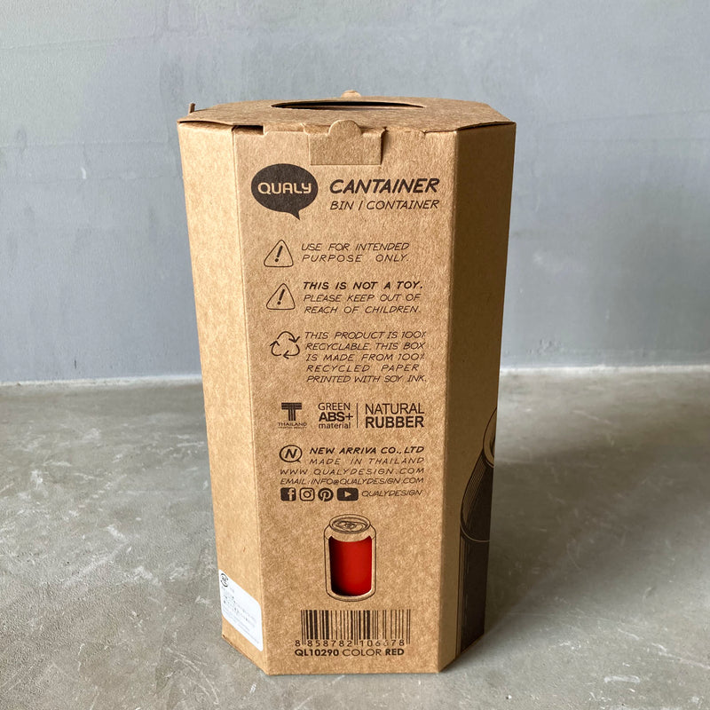 QUALY  缶コンテナ ダストボックス ゴミ箱 CANTAINER